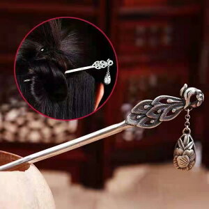  S925 PO ÓT a {앗 g ܂Ƃߔ 񂴂 wAXeBbN  a  GKg i Vo[(x2)