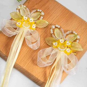 wANbv fB[X qp Õ g ؍  ^bZ { yANbv   a   \ ܎O i ؂₩ 킢(x2)