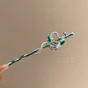 wAANZT[   փ`[t o  񂴂  g AeB[N I N[ GKg a   Cxg i nhCh(x2)