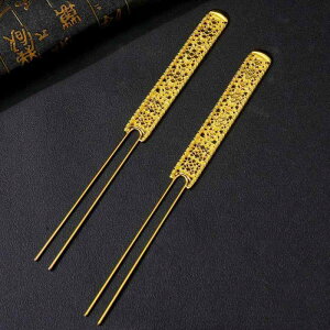 񂴂  Õ g   p wAANZT[ U^  nhChޗ p[c F dCbLFH(x2)