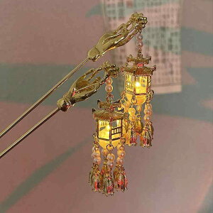 񂴂 h ^bZ  @̉ {앗 ؕ g  dCbLH p[ ԃp[ wAANZT[ (x2)