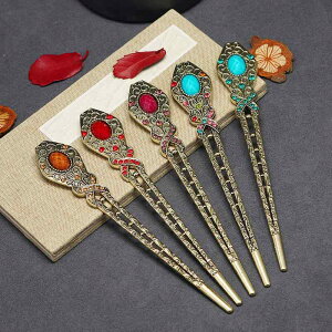 񂴂 p Õ g    KX NX^  wAXeBbN a  l  ؂₩ GKg