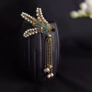 ������ ���f�B�[�X ���ؕ� ������ �N���V�J�� ���g�� �ÓT �p�[�� �p�[�� �^�b�Z�� �t�����W �w�A�N���b�v �T�C�h�s�� ���h���񂴂� �h��锯���� �Đ� �G�i���� ������ ��i �G���K���g �D