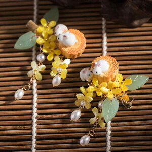 wANbv qp ̎q fB[X ؍   Õ g  ANZT[  킢  yA   a  H~(x2)