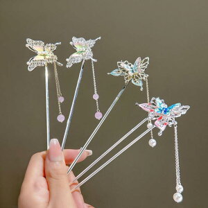 񂴂 p ؕ lI`Cj[Y Õ ~gO[ Of[V  o^tC ^bZ `[  GKg  wAANZT[ ܂Ƃߔ  a  p