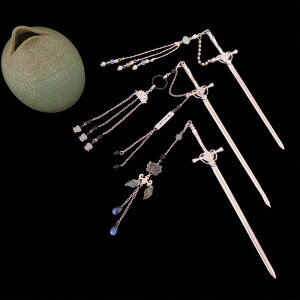 񂴂 fB[X Vؕ Õ a IG^X^C `[t ^bZ   wAANZT[  `CihX a   ܂Ƃߔ AbvX^C  