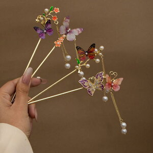 񂴂 p  tW Jt X   sN Vؕ h  GKg a  wAANZT[   p[eB[ ig