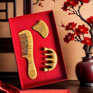 wAuV fB[X VR Βh MtgZbg }bT[W  R[ v[g av[g ̓ j LO pIȑ蕨   ޏ ꂳ Vvw