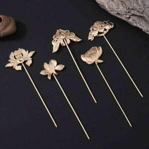 񂴂 a Õ AeB[N nhCh  ĕ ׍H ԃ`[t t[fUC    a  wAANZT[ {}