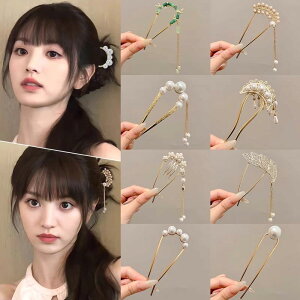 񂴂 fB[X p U^ AeB[N  p[ ԃ`[t ^bZ h ܂Ƃߔ cqwA   a  dCbLH