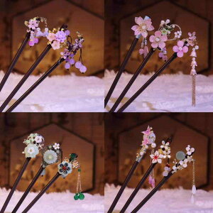 񂴂  V`Ci g GKg h ^bZ  Vv _ hؕ ؐ ԃ`[t ܂Ƃߔ AbvwA  wAANZT[ a   p[eB