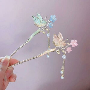 񂴂 fB[X  ^bZ h a g V _`Cj[Y    ܂Ƃߔ AbvwA    sN i ^ 킢 p[eB[  Cx