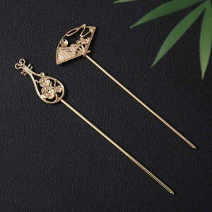 񂴂 i^ Ԑ^ Õ AeB[N ׍H Ă S[h  wAANZT[ a    nhCh DIY p[c