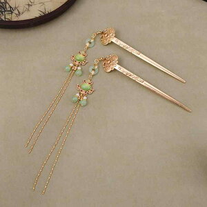  fB[X p  񂴂 Ԃ悤  O^bZ tW a `I Vؕ lI`Cj[YX^C `CihX AbvwA ܂Ƃߔ  pr ig