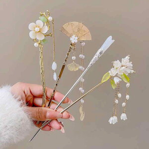 񂴂 fB[X ÓT _`Ci  GKg  `CihX ܂Ƃߔ AbvX^C ؐwAXeBbN ^bZ h