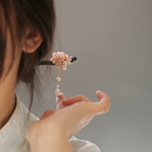 񂴂 fB[X h sNԏ ^bZ a Õ ܂Ƃߔ cqwA AbvX^C `CihX     t