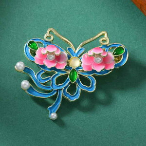 u[` fB[X iח Ă  ۛ  o^tC Ԃ ԕr fUC lI`Cj[Y g GKg i NVJ  dCbLH hX a v[