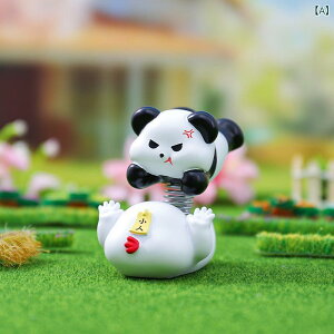 u |WeBuvl XgXt[ lԊ֌W~ J^  N fXN ItBX  CeA IuWF G  ^  v[g Mtg a LOi