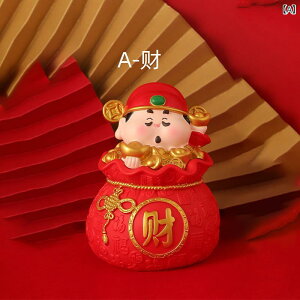  _l  N J^  킢 \tr rj[f K d ot rO   CeA u AWAeCXg ؕ g_ IuWF