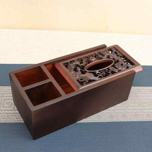 eBbVP[X C VR  Vؕ _`Cj[Y  IG^ Pl  rO _CjO R[q[e[u ƒp _[NJ[