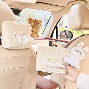 eBbVP[X 킢 LN^[  ԍ V[gobN ݂艺 @\ [|Pbg ԓ rOp |GXe