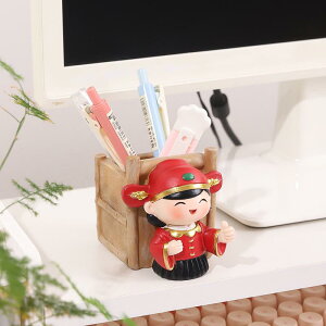 y iF  l`  [ wp M IuWF  j[N  Vw wj v[g Mtg 蕨