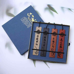 ������ �u�b�N�}�[�N ���� �ؐ� ���h ���h �V���V�� �i������ �Z�b�g �ÓT �a�� ������ ���� �M�t�g �L�O�i ���蕨 �r�W�l�X ����