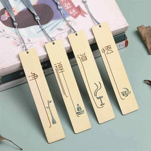 ������ �g�� ���k�� ���� ���������� �Õ� �哹 �T�� ���l �^�b�Z���t�� �x �u�b�N�}�[�N �L�O�i �M�t�g�Z�b�g �v���[���g �Ǐ��p ���i�� �ؐ� ��i ������