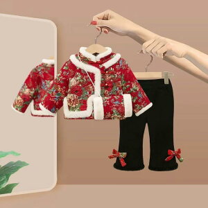 �L�b�Y�� ���̎q �x�r�[ ������ �V�N ������ �ߋ� ���ꒅ �j���� �`���C�i���� �Z�b�g�A�b�v �� ���b�h ���O �ԕ� �T�e�����n �|���G�X�e�� ���� �g���� �t�H�[�}�� �H�~