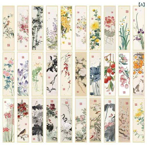 ������ �u�b�N�}�[�N ������ ���n�� �n�G �Õ� �f�U�C�� �`�� ������ �G�� �A�[�g ���� �X�e�[�V���i���[ ���� �Ǐ� �{ �m�[�g �ڈ� 30���Z�b�g �M�t�g ��l �w�� �I�t�B�X