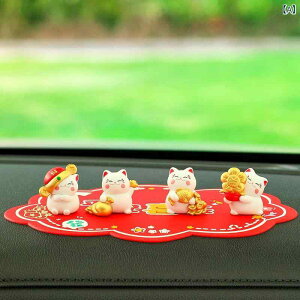 �ԍڒu�� ���킢�� �L �����L ������ �H�|�i �Z���^�[�R���\�[�� �_�b�V���{�[�h �ԓ����� �f�R���[�V���� �I�u�W�F �L�����N�^�[ �t�B�M���A �J�^�O�b�Y ����