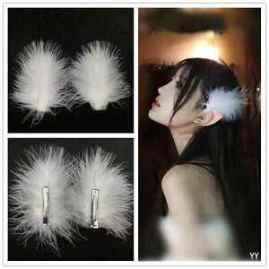 ������ ���f�B�[�X ���� �a�� �Õ� ���g�� �A���e�B�[�N �w�b�h�h���X �H�� �t�F�U�[ �p�[�� �p�[�� ���h �^�b�Z�� �w�A�N���b�v ������ �y�A �u���C�_�� �E�F�f�B���O �p�[�e�B�[ �� ���z