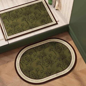 �t���A�}�b�g �A�����J�� �{�^�j�J���� �]���y �\�t�g �z�� ���� �ڐG�⊴ ����~�� �ȉ~�` �o�X�}�b�g ���փ}�b�g �􂦂� ���� �E�ߏ� �L�b�`�� ���r���O ���� ����