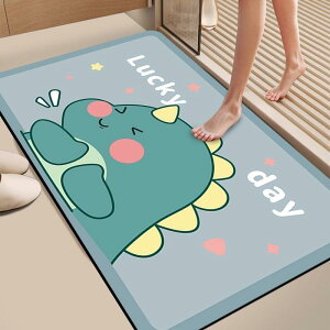 �t���A�}�b�g �]���y �z������ �h�� �ې􂢉\ ���� ���ʏ� �E�ߏ� �g�C�� ���� ���r���O �Q�� �ƒ�p ���@���}�b�g �L�����N�^�[ ������ �L���[�g �����f�U�C�� 2���g �ȉ~�` �����`