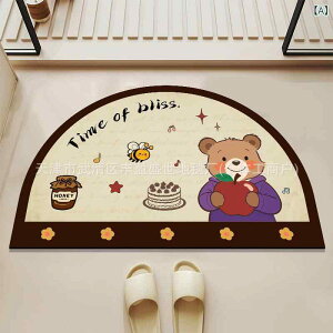 �o�X�}�b�g ���킢�� �N�} ���~�` �]���y ���� �z�� ����~�� �S���� ���փ}�b�g �t���A�}�b�g ���� ���ʏ� �g�C�� �h�� �ϖ��� ������� �C���e���A