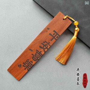 ������ �ؐ� �V�R�� ���� �a�� �a���_�� ���g�� ���Əj�� ���w�j�� �L�O�i �a���� �M�t�g �v���[���g �w�� �搶 �F�l ���� ��i ������ ������� ���p�I �Ǐ� ���� �I�t�B�X �u�b�N�}�[�J�[