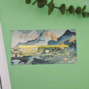 ������ �^�J�� ������ ���b�J�[�h�� �A���e�B�[�N�� ���g���f�U�C�� ��K�^ �u�b�N�}�[�J�[ ���� ���ƋL�O ���Əj�� �w�Ɛ��A ���i�F�� �󌱐� �v���[���g �J�^ ���N�� �������