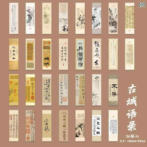 ������ �{�b�N�X���� ���� �Ós��^�V���[�Y ���g���� ���w �|�p �w���p �Ǐ� �׋� �L�O�i ������� �u�b�N�}�[�N �M�t�g �v���[���g �w�Ɖ��� �m�I���b�Z�[�W