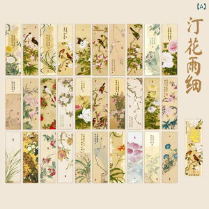 ������ �w���p ���� �Õ� ���g���� ������ ���n�� �����f�U�C�� ������� ���킢�� �Ǐ� �u�b�N�}�[�N �J�[�h ���[�� ������ �y�[�W�}�[�J�[