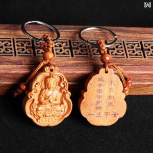 �L�[�z���_�[ �`���[�� ���� ���� ���_ �\��x ���{�� ��F ���� ���� ��� ������ ���S�F�� �J�^ ���N�� ���� �ԗp �A�W�A���G�� �L�[�`�F�[�� �X�g���b�v