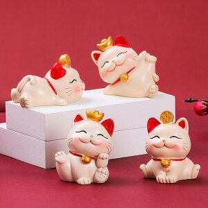 �u�� �����L �܂˂��L ���킢�� �L�����N�^�[ ������ ���� ���W�� ���j�[�N ��� �f�X�N �I�t�B�X �C���e���A �I�u�W�F �~�j ���L �����L ����