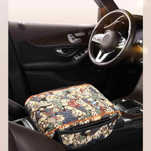 �ԗp�R���\�[���{�b�N�X �ėp �A�[�����X�g�J�o�[ �I�|���N�b�V���� ���������\ ���[�|�P�b�g�t�� �t�@�u���b�N�f�� ���݂̂��� �ԓ��A�N�Z�T���[ �^�]�� ����� �h���C�u�T�|�[�g