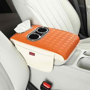 �J�[�p�i �ԗp �A�[�����X�g�N�b�V���� �ėp�^�C�v �������� �Z���^�[�R���\�[���{�b�N�X �J�o�[ �I�u�� ��J�y�� ���U�[�� ���@�\ ���[�|�P�b�g �h�����N�z���_�[ �ی�}�b�g ���h�~ ����