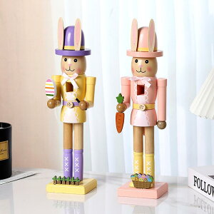 �u�� �C�[�X�^�[ ����݊���l�` �ؐ� ���r�b�g �\���W���[ ���`�[�t �I�u�W�F �f�B�X�v���C �V���[�P�[�X �C���e���A �f�R���[�V���� �v���[���g