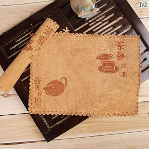 ���� ���z�� ���� �}�C�N���t�@�C�o�[ �����` �e�B�[�}�b�g ���� ���q�p �e�[�u���}�b�g �L�b�`���N���X �䏊�p�i ���� �􂦂� �ӂ��� �@����� �O���X�@�� ���ړI