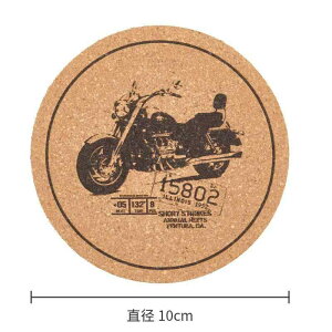 �R�[�X�^�[ �R���N�� �k���� ���g�� �~�` �ی^ �ؐ� �J�b�v�~�� �|�b�g�}�b�g ���i�g�� ���q�p ��� �ԗp �R�[�q�[ �e�B�[ �f�M �ϔM ����~�� ���� �f�U�C���L�x