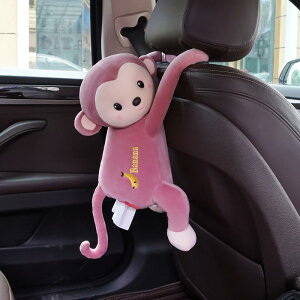 �e�B�b�V���P�[�X �ԍڗp �T�� �ʂ������ �݂艺���� ���킢�� ������� ���j�[�N �C���e���A �f�U�C�� �}�X�R�b�g �ӂ�ӂ� �J�[�A�N�Z�T���[