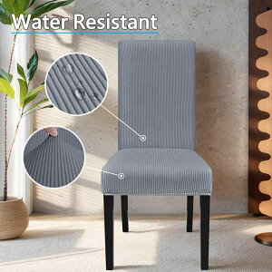 �֎q�J�o�[ �z�e���d�l �_�C�j���O�`�F�A�p �h�� ���� �܂Ƃ��h�~ ���� ���� �L�k�� �X�g���b�` ���n �N�� �x���A�� �|���G�X�e�� �􂦂� �V���v�� M�T�C�Y �O���[ �x�[�W��