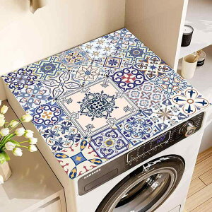 �J�o�[�}�b�g �h����������@�p �]���y �z������ �h�o �h�� UV�J�b�g �k���� �����` �L�b�`�� ���ʏ� ���� �x�����_ ���p�r