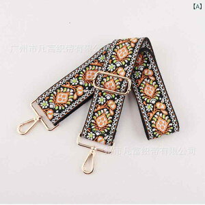 �o�b�O�X�g���b�v �V�����_�[�R ������ �G�X�j�b�N �J���t�� ���L ���|�� �΂ߊ|�� �����p �t���ւ� �������߉\ �|���G�X�e�� �S�[���h �V���o�[ �K�����^����